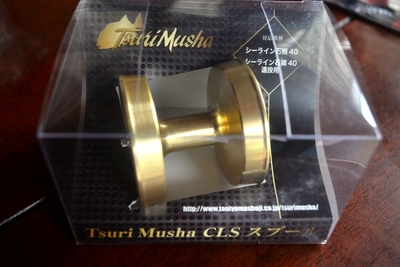 釣り武者 TM CLSスプール 幻覇王40、TZ石鯛40用 | 車屋釣具店